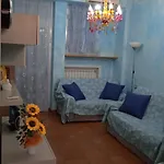 Дом отдыха Casa Leonida